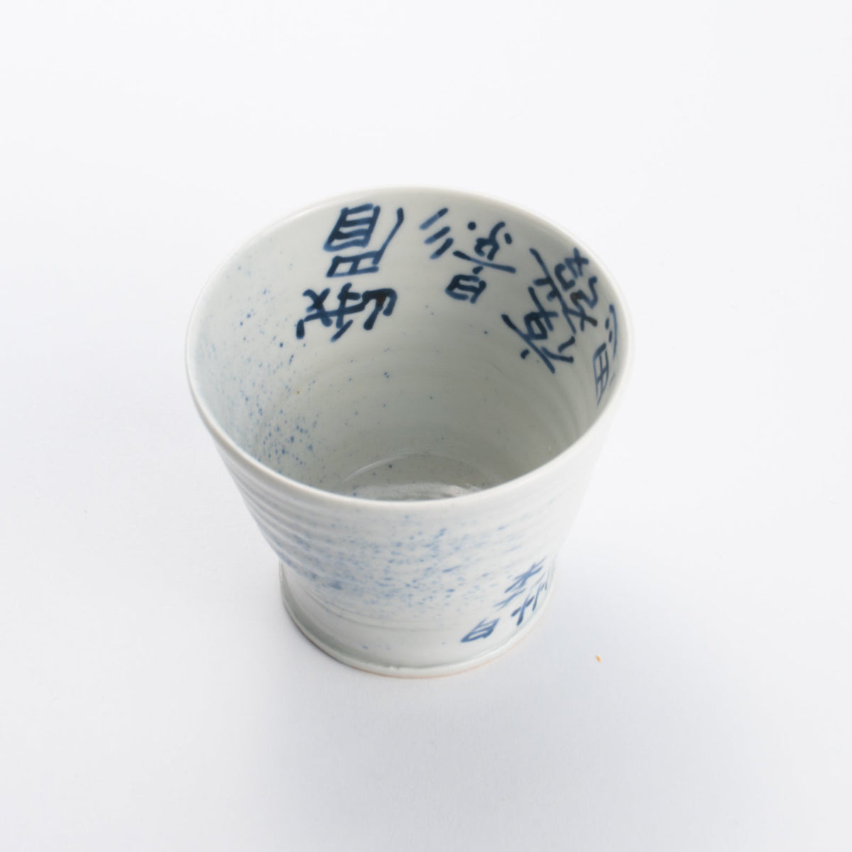 Cup -Poetry Pattern "峨眉山月"Gabi getsuzani by Shoichi Hoki
